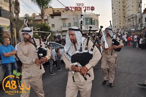 kashaf iste3radd (24).JPG